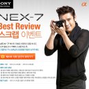 소니코리아(주) 이미지