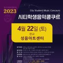 윤뮤직스튜디오 이미지