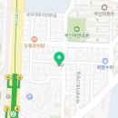 쌍둥이 숯불두마리치킨 화명점 이미지