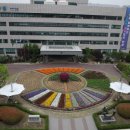 동안구청사 이미지