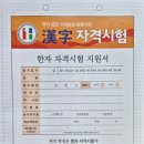 부곡초등학교1 이미지