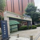 바이젝 월드 피트니스 | 헬스계의 유명한 강남 역삼동의 바이젝 월드 피트니스에 가보다 - 바이젝 월드 피트니스 일일권 후기