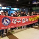 용산권투체육관 이미지