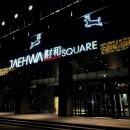 호감컴퍼니 이미지