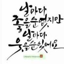 동수커피 이미지