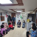 단산 경로당 이미지