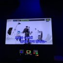 세븐스타 코인노래연습장 강릉입암점 이미지