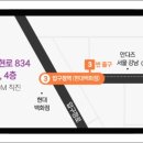 논현로 1L 이미지