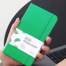 (주)한솔 (주)성우하이텍 지사공장 | [다이어리] 교보문고에서 최고의 종이를 찾아 나서기
