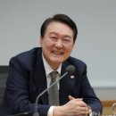 대화산업