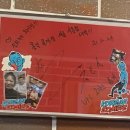 홍익궁중전통육개장서울