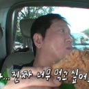 냠냠족발&보쌈 이미지