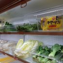 신라방마라탕 이미지