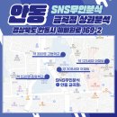 서부초등학교정문 이미지