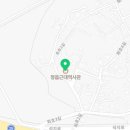 신정농산 이미지