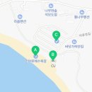 CU석모도 민머루점 이미지