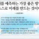 월매출1억 이미지