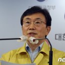 승학온천 스포츠랜드 이미지