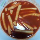 신전떡볶이외도점