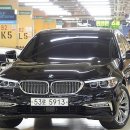 bmw/520i 럭셔리(G30)/2018/검정/1만6천키로/정식출고/4.350만원(운용리스)/서울오토갤러리 이미지