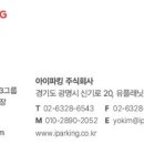 더웰속편한내과의원 이미지