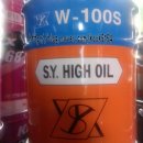 삼육상사 이미지