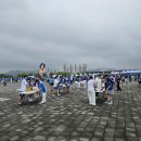 (자)동삼택시 | 싸이흠뻑쇼2025 인천아시아드 스탠딩 후기 지디 로제 게스트