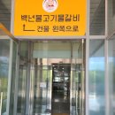이너매스228호 이미지