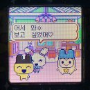 (주)호텔카리스스페로 | [3月] 한숨은 좋겠다 매일 쉬고