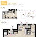 금정힐스테이트A 이미지