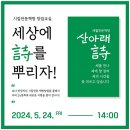 산아래 이미지