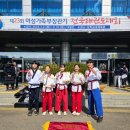 국가대표온새미로 이미지