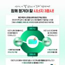 베리잇