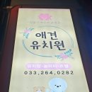 멍블리하우스 이미지