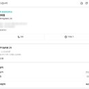 명곡동050 이미지