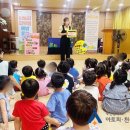 성균관어린이집 이미지