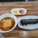 올리브김밥천국 이미지