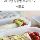 (주)메조미디어 이미지