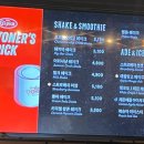 보드게임카페레드버튼서면2