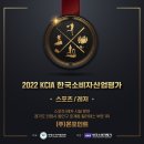 (주)온포인트 이미지