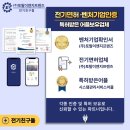 통일로802번길 이미지