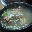 진수갈비식당 네이버블로그