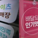 전략혁신연구소 이미지