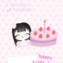 봉촌산업 네이버블로그