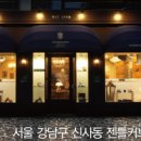 올댓아웃핏