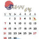 복싱GYM