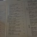 11_05 c 저녁식사 - 이탈리안식당 Yummy 이미지