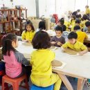 수곡어린이집 이미지