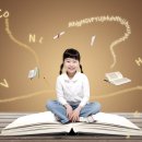 자신있게 듣고 말하는 영어 이미지