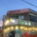 다산농장 | 다산 풍년농장 현대아울렛 근처 맛집 추천 내돈내산
